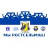 Сноб