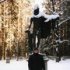 Овен. Овен