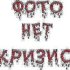 Давидофф Фармонов