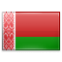 Беларусь