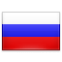 Россия