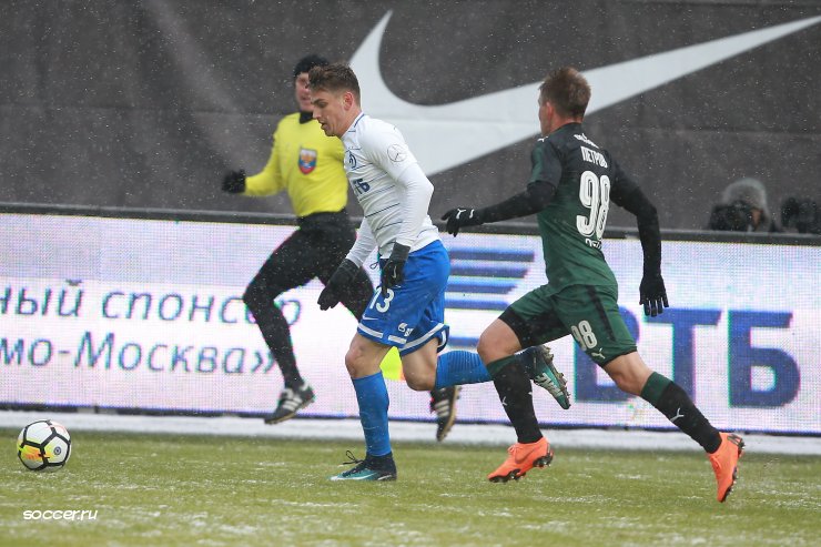 Урал забил