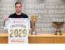 Денис Глушенков