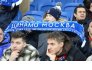 «Динамо» Москва – «Балтика»: прогноз и ставки от БК Pinnackle