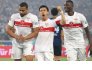 «Гамбург» – «Штутгарт»: прогноз и ставки от БК Pinnacle