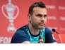 Игорь Акинфеев