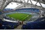 Наследие ЧМ-2018: сочинский «Фишт» станет стадионом футбольного клуба 