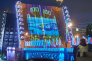 шоу «Поющие мосты» в честь 100-летнего юбилея ФК «Зенит»