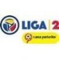Румыния. Лига 2 сезон 2023/2024