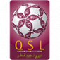Катар. Старс Лига сезон 2022/2023