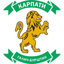Футбольный клуб Карпаты (Галич) состав игроков