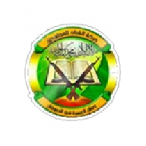 Логотип футбольный клуб Шабаб Аль-Жеел (Ходейда)