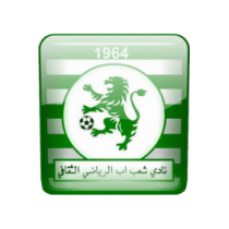 Логотип футбольный клуб Аль-Шабаб Ибб