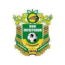 Футбольный клуб УкрАгроКом (Головковка) результаты игр