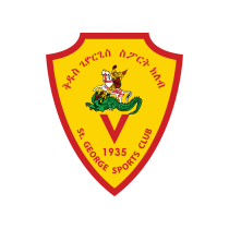 Футбольный клуб Сэйнт Джордж (Аддис Абеба) результаты игр
