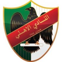 Футбольный клуб Аль-Ахли (Амман) результаты игр