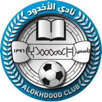 Футбольный клуб Аль-Ахдуд (Наджран) состав игроков