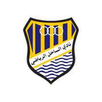 Футбольный клуб Аль-Сахел (Аль-Хобар) расписание матчей