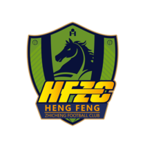 Логотип футбольный клуб Гуйчжоу Чжичэн (Гуйян)