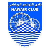 Логотип футбольный клуб Наваэйр (Хама)