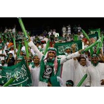 Болельщики сборной Саудовской Аравии