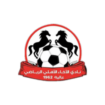 Логотип футбольный клуб Акхаа-Ахли (Алей)