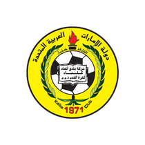 Футбольный клуб Аль-Иттихад (Калба) новости