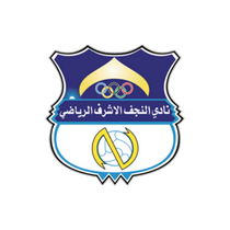 Футбольный клуб Аль-Наджаф расписание матчей