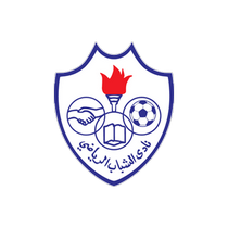 Логотип футбольный клуб Аль-Шабаб (Ахмади)