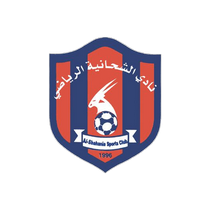 Футбольный клуб Аль-Шахания (Доха) состав игроков