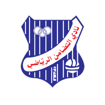 Логотип футбольный клуб Аль-Тадхамон (Аль-Фарвания)