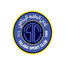 Логотип футбольный клуб Аль-Талаба (Багдад)