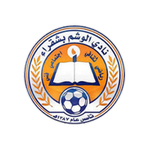 Футбольный клуб Аль-Вашм результаты игр