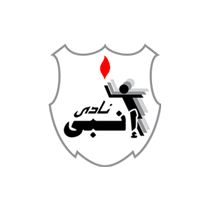 Футбольный клуб ЭНППИ (Каир) результаты игр