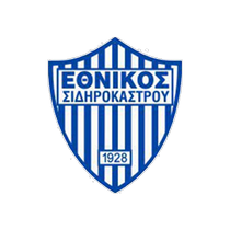 Логотип футбольный клуб Этникос Сидирокастро