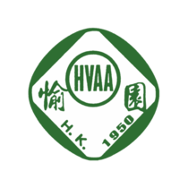 Логотип футбольный клуб Хеппи Велли  (Гонконг)