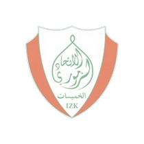 Логотип футбольный клуб Иттихад (Хемиссет)