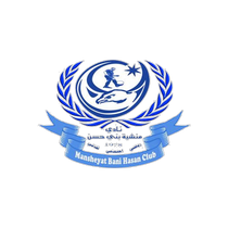 Логотип футбольный клуб Маншеят (Эз-Зарка)