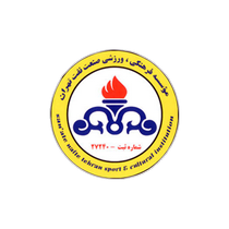 Логотип футбольный клуб Нафт Тегеран