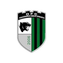 Логотип футбольный клуб Ормидея