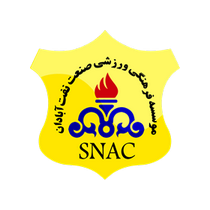 Логотип футбольный клуб Санат Нафт (Абадан)