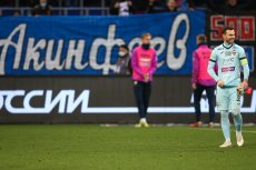 Акинфеев Игорь