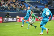 Бетис (Севилья)