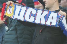 Болельщики ЦСКА