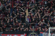 Болельщики ЦСКА