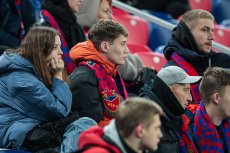 Болельщики ЦСКА