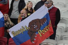 Болельщики сборной России
