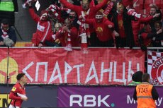 Болельщики Спартака