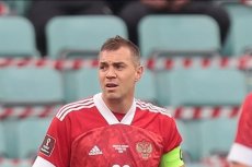 Дзюба Артём