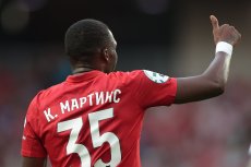 Мартинс Кристофер